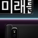 Husa Smartphone Spigen Rugged Armor pentru Samsung Galaxy S10, culoare neagra. Poza 10